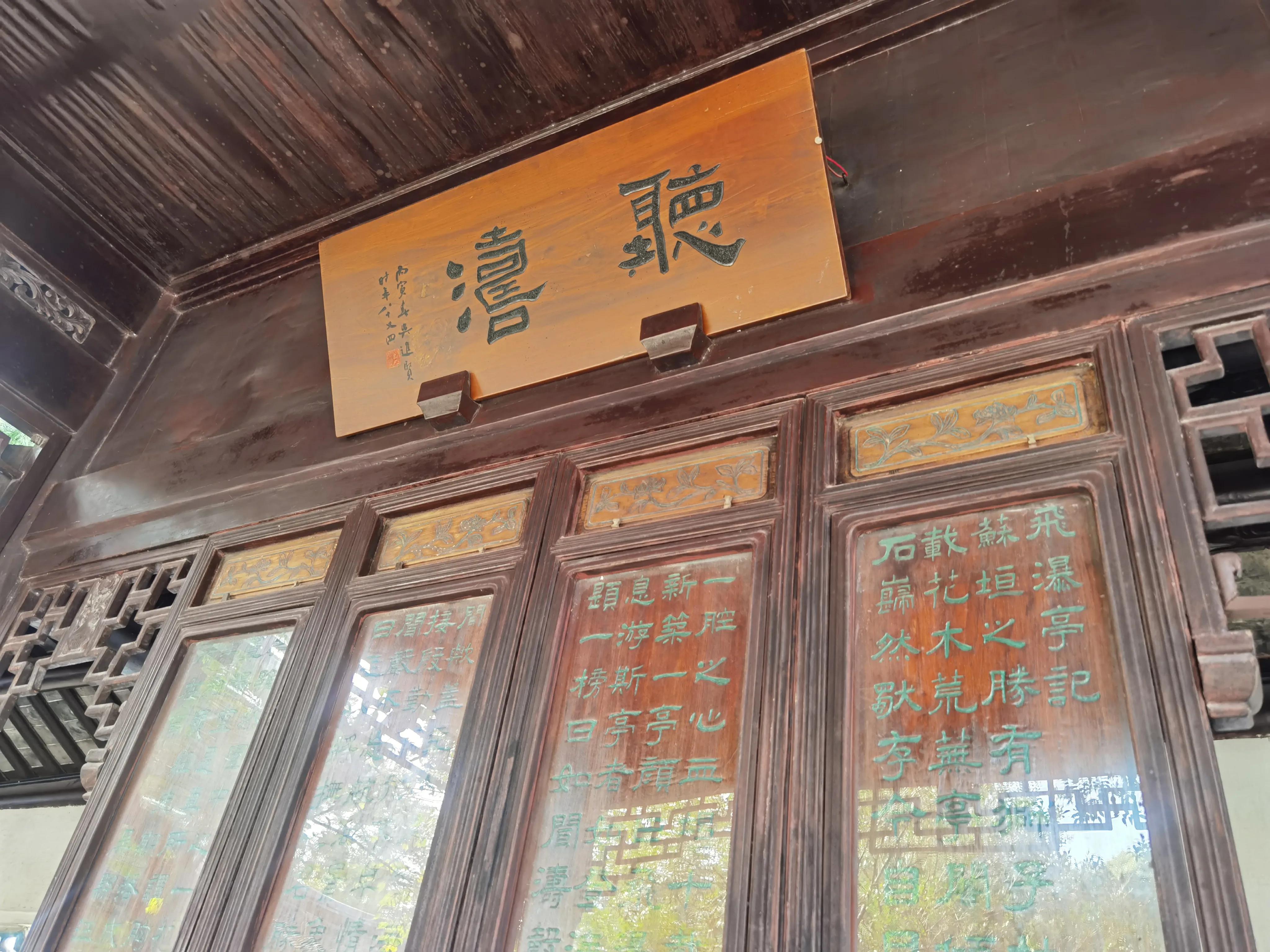 苏杭旅游攻略五日游跟团行,华东五日游苏州篇