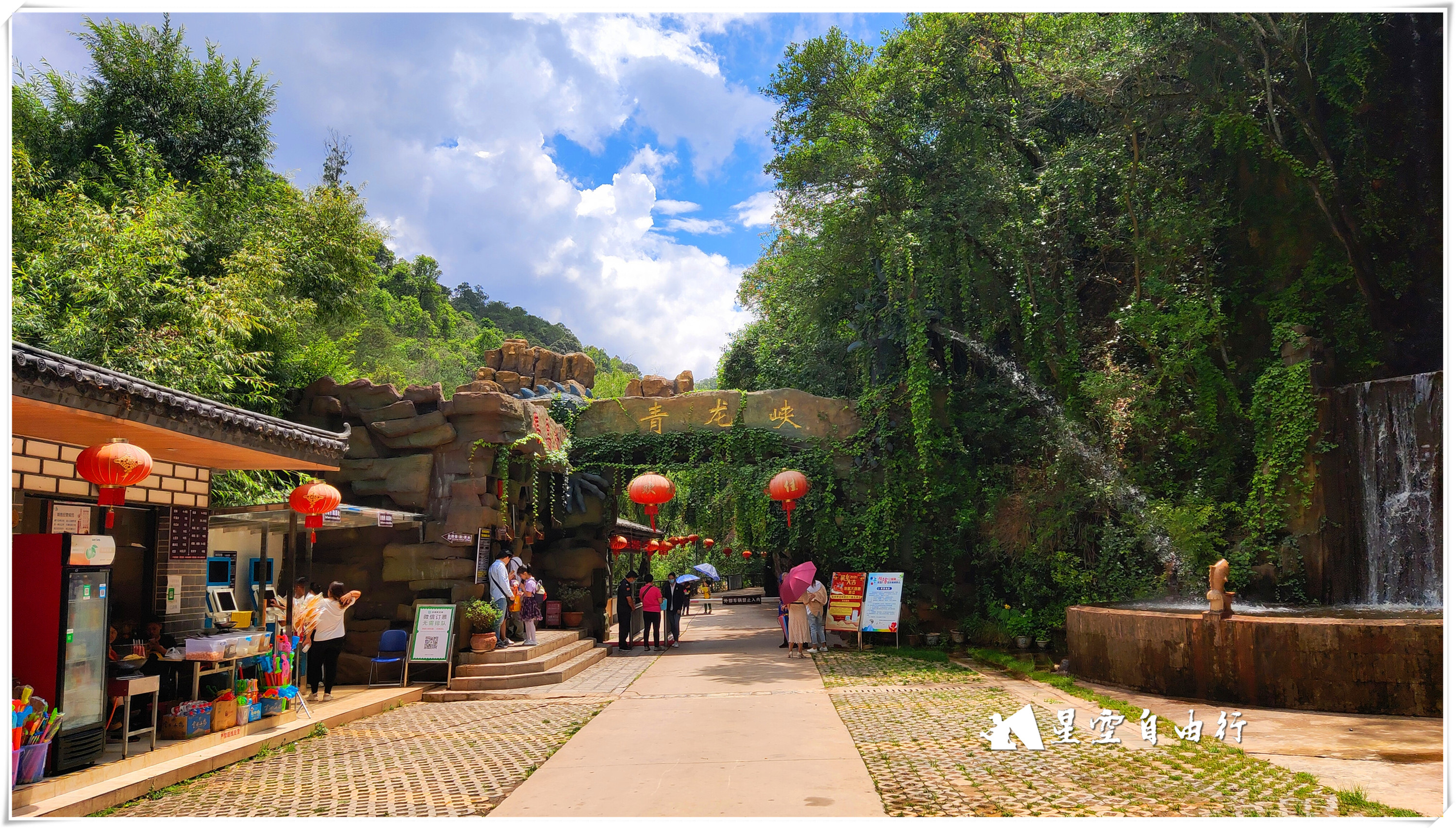 玻璃桥青龙峡,大瀑布玻璃栈道有碎裂效果吗