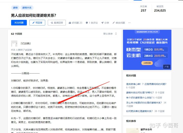 微商能挣1000亿吗,微商月入十万真的吗