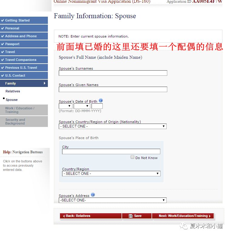 美国办理签证攻略视频教程,免面签申请美国签证流程需要多久