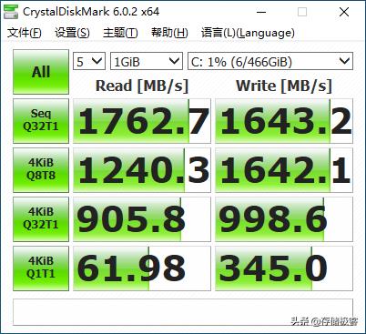 老电脑如何安装nvme固态硬盘,老笔记本如何加装nvme固态硬盘