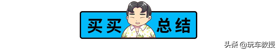 雪铁龙ami和宏光miniev,3.28万宏光miniev