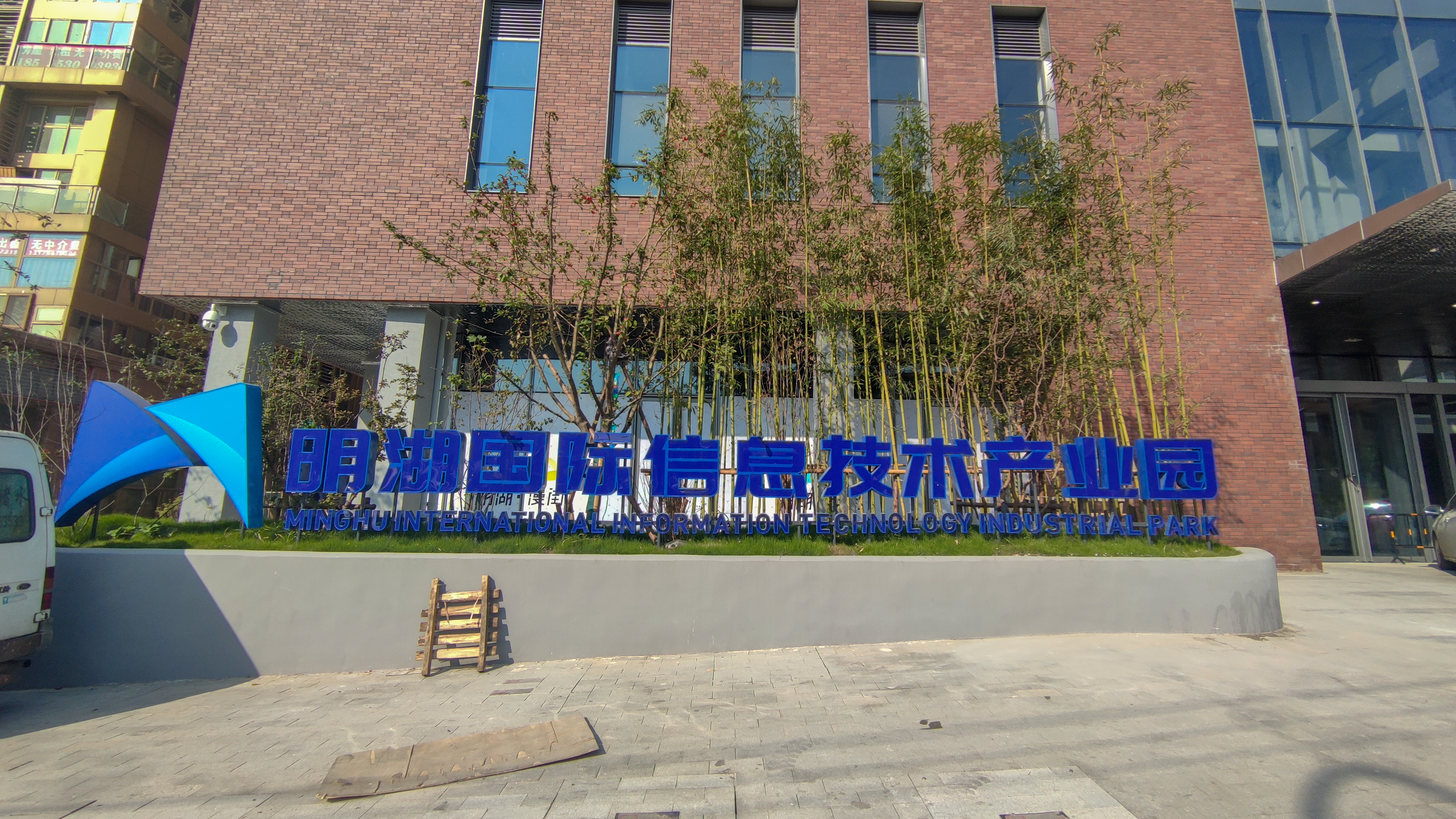 济南诚基中心的新面貌,济南诚基中心公寓售价