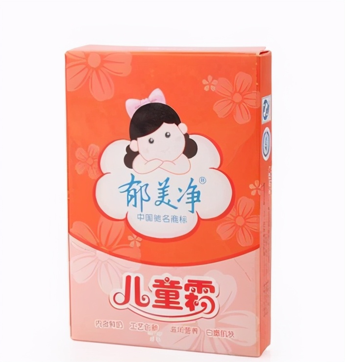 适合40-50岁女人的面霜国货,适合50岁的滋润型平价面霜