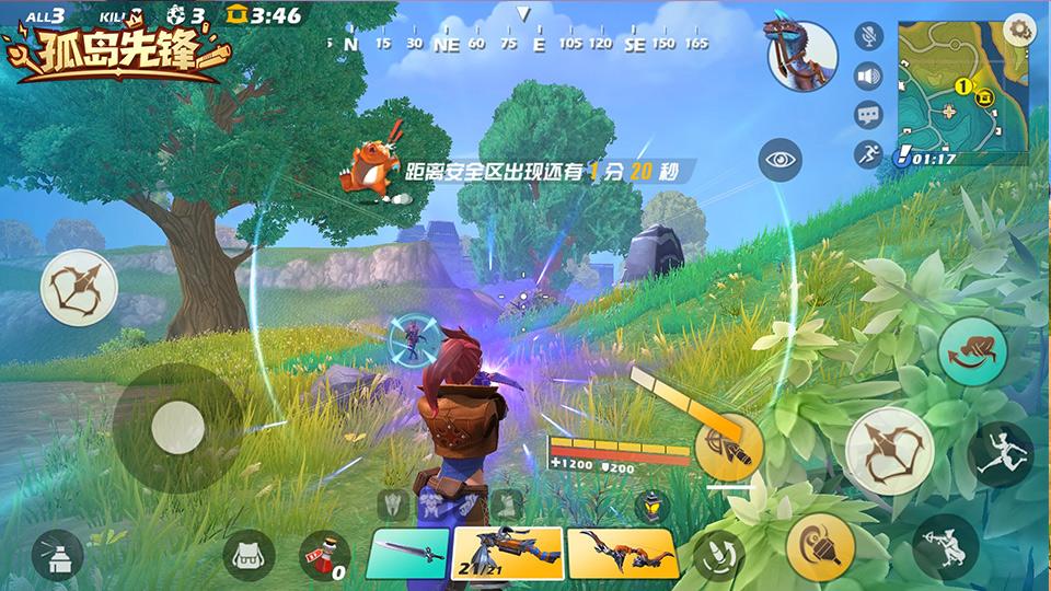 吃鸡外挂自瞄,吃鸡外挂飞天