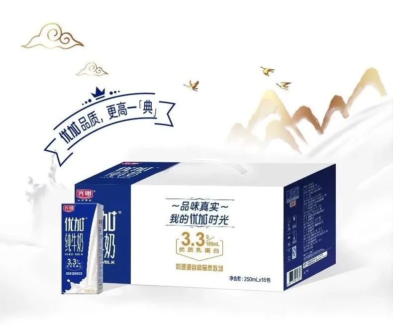 超全中国牛奶,国产牛奶图鉴