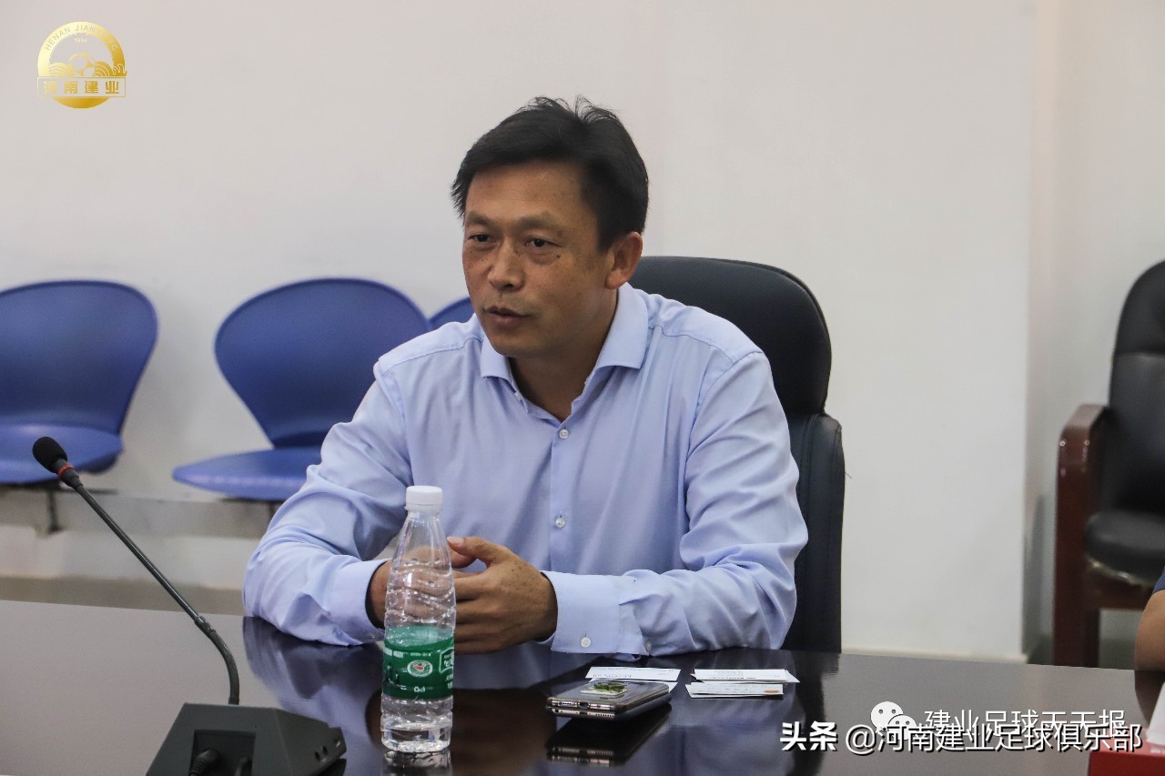 法兰克福足球俱乐部中国行,建业足球俱乐部联赛