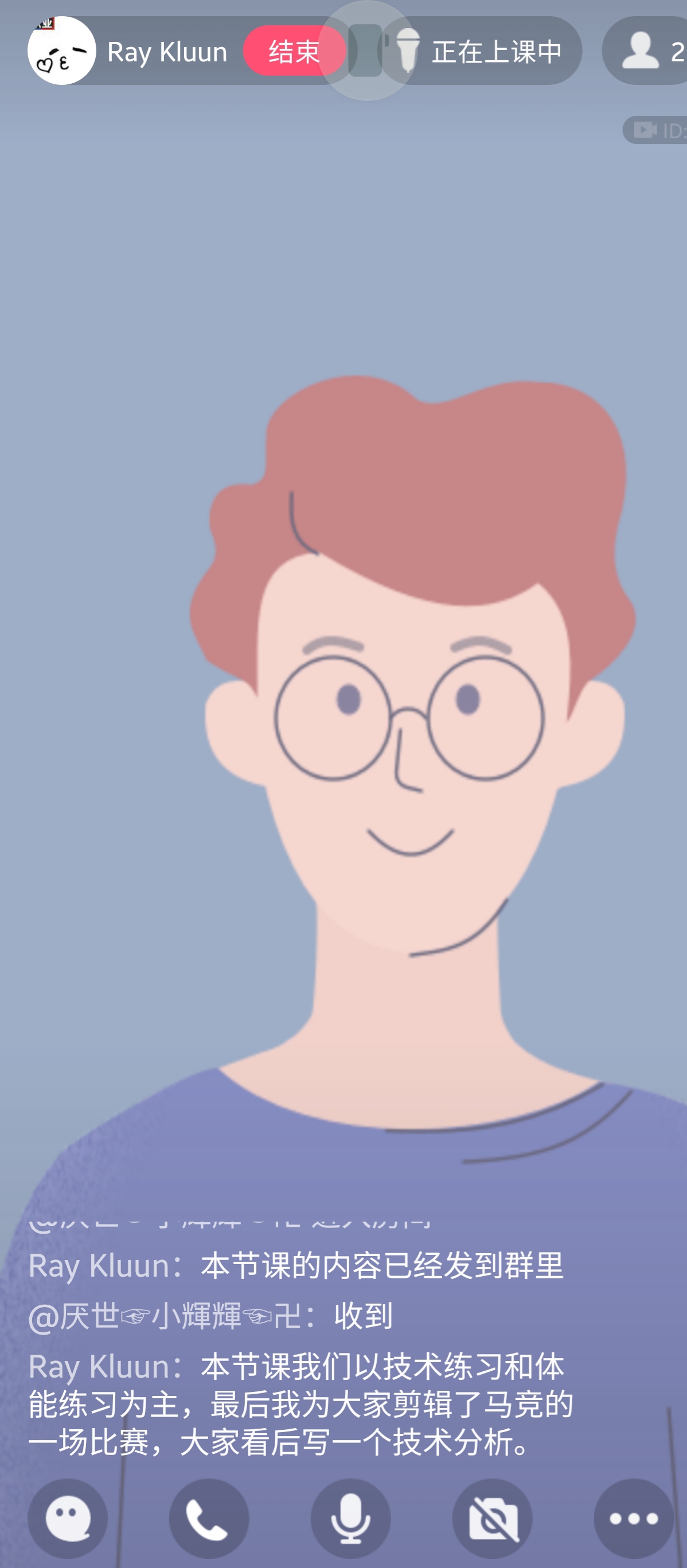 滨州足球夏季训练营,滨城区足球训练