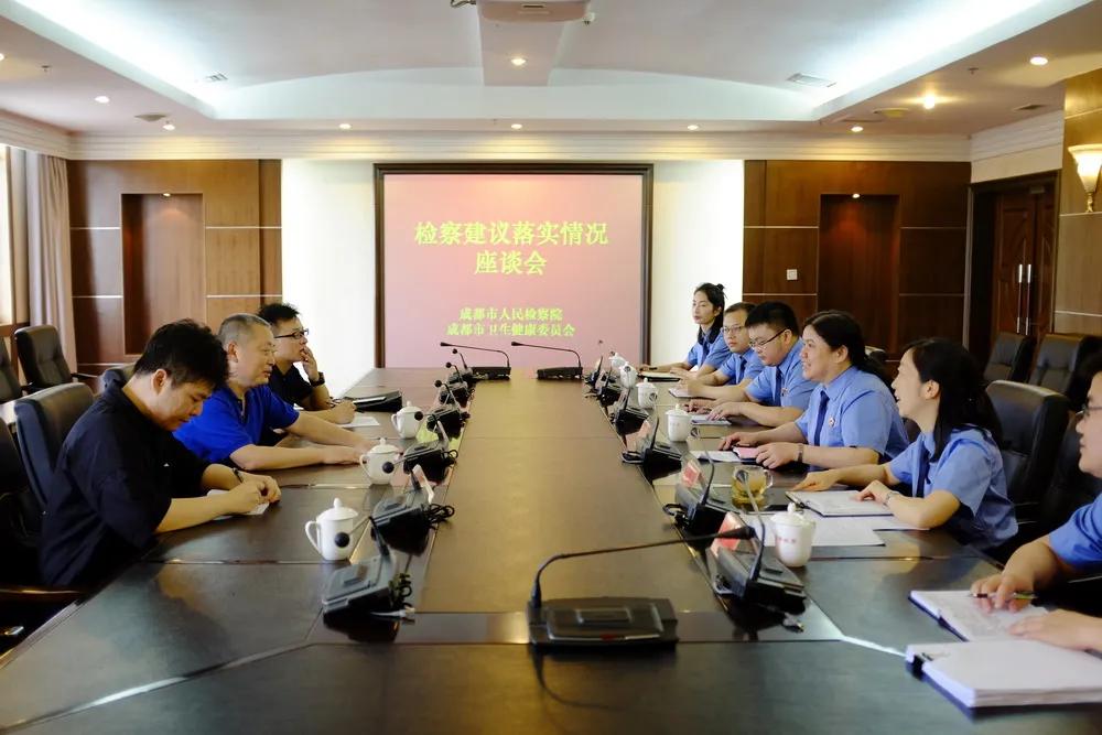 最高人民检察院消费公益诉讼案例,最高检食品药品公益诉讼案例