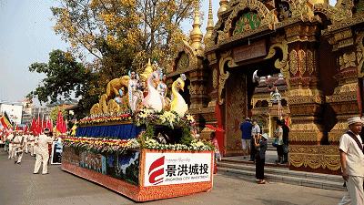 傣历1385年泼水节活动时间安排,泼水节傣历1385年活动表