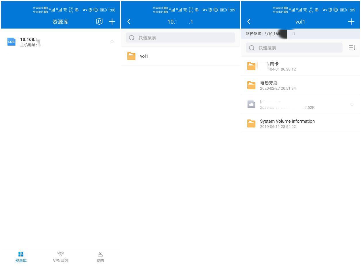 蒲公英r300a怎么当路由器用,贝锐蒲公英路由器r300s设置教程