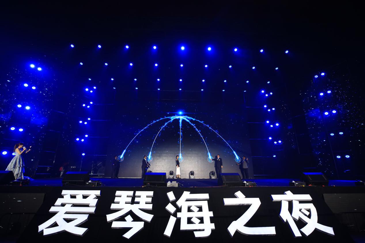 爱琴海之夜完整版,爱琴海视觉盛宴