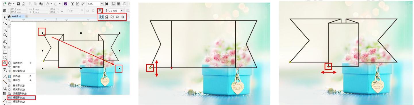 新手学coreldraw图形图像制作,coreldraw开图入门基础教程