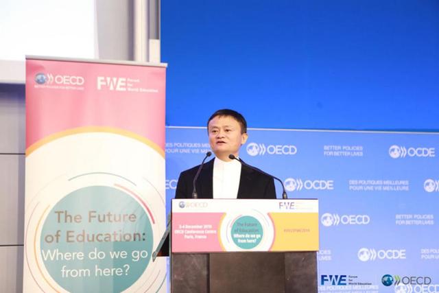 马云励志演讲对年轻人的建议,马云演讲未来十年最好的工作