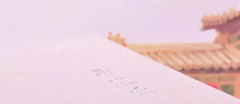 古人关于花的浪漫故事有哪些,那些爱花的古人