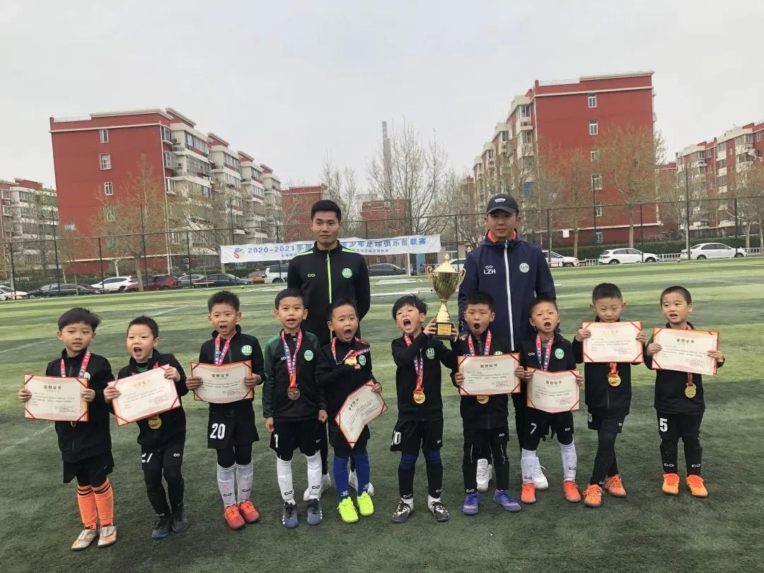 「双冠」爱踢客2014、2015青英队获得梦之杯足球邀请赛竞技组冠军