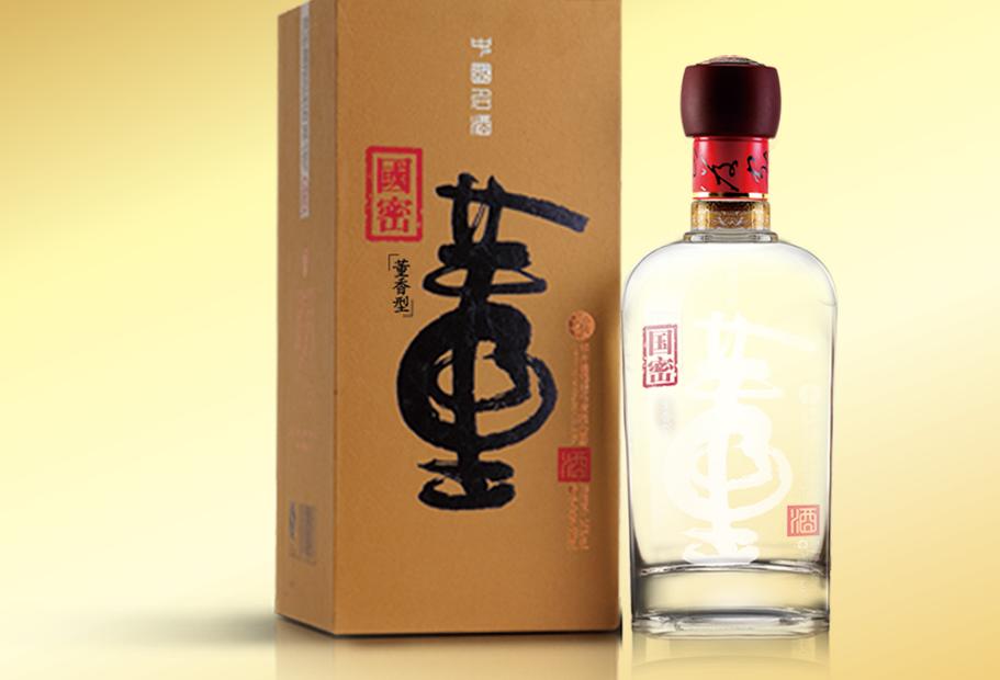 跟茅台媲美的贵州白酒,贵州当地和茅台差不多的白酒