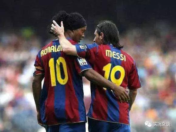 传奇巨星罗纳尔迪尼奥纪念赛,罗纳尔迪尼奥传奇人生