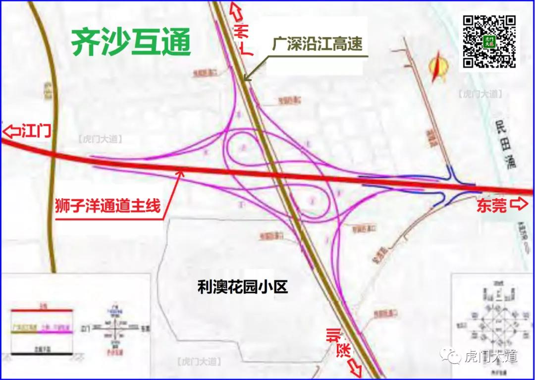 东莞新增过江通道规划,东莞过江通道规划图