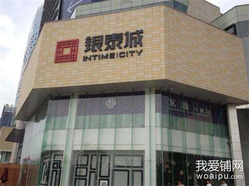 合肥银泰中心二期430盛大开业,合肥滨湖银泰开业时间