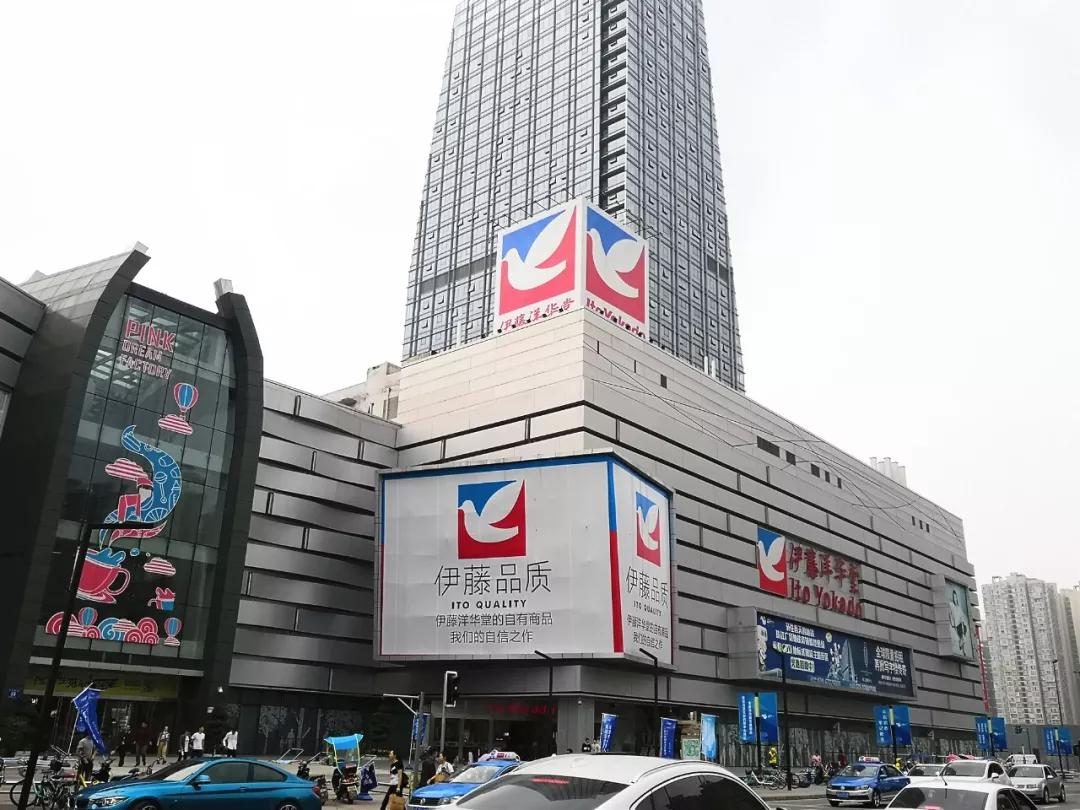 第124套好房推荐,地铁精装房均价12000