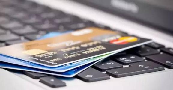 申请信用卡被拒的十大理由,信用卡申请被拒上征信了怎么消除