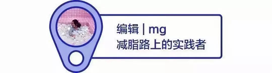 好吃的又容易增重的高淀粉食物,富含淀粉的食物会让人长胖