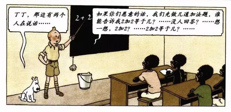 涓佷竵90鍚庡垱浣滅殑鍘熷０,涓佷竵鍔ㄦ极浠嬬粛