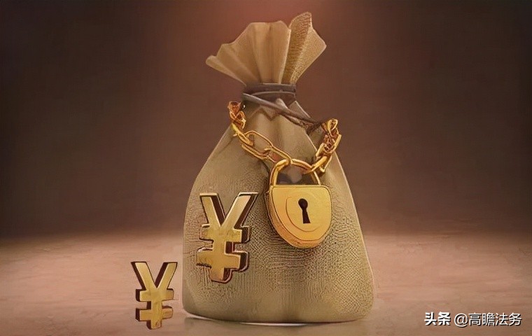 老赖的配偶名下的财产可以执行吗,欠钱不还的老赖走什么法律程序