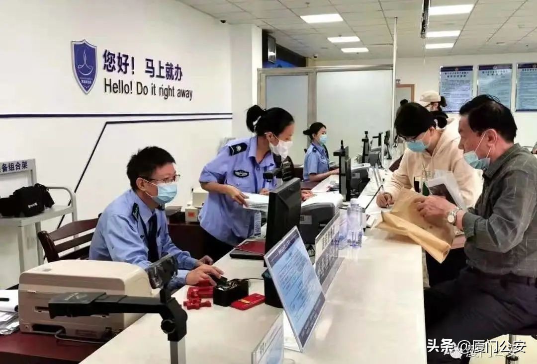 上班居住证办理流程,网上办延期居住证流程