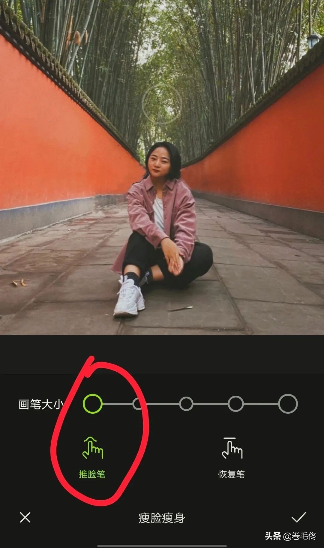 10分钟修图技巧,梵高星空艺术馆人像摄影技巧