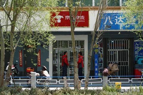 把站点开到祖国最西部！京东物流谭万彬获“感动交通年度人物”