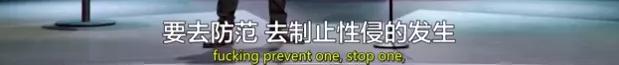 李佳琦、姜云升相继被锤：麻烦统统打包送进男德学院
