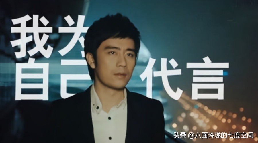 我是陈欧我为自己代言完整版,聚美优品陈欧为自己代言品牌故事