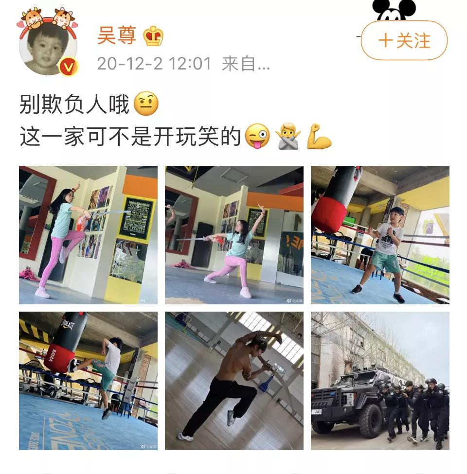 吴尊女儿现在的模样,吴尊女儿长大的样子