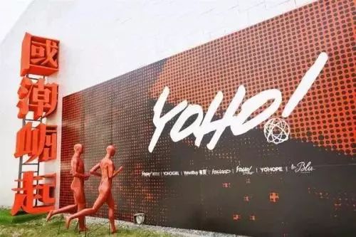 中国消费者已转型升级,中国消费者正在变化