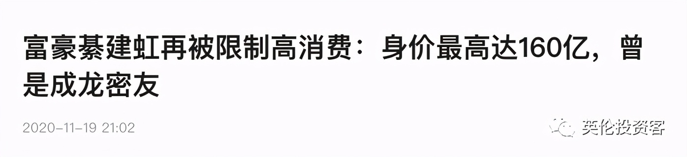 伦敦海德公园壹号以什么出名,海德一号公寓