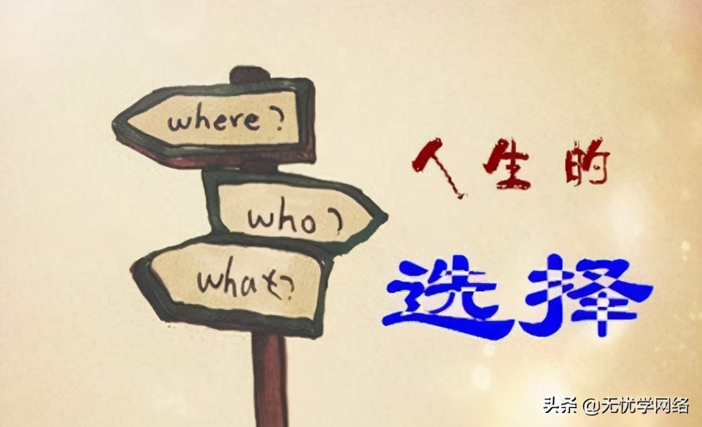 华为认证好考吗,华为认证考试券