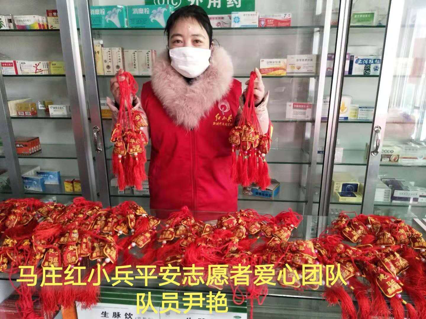 战“疫”最美网格员之四@费县1059名网格员