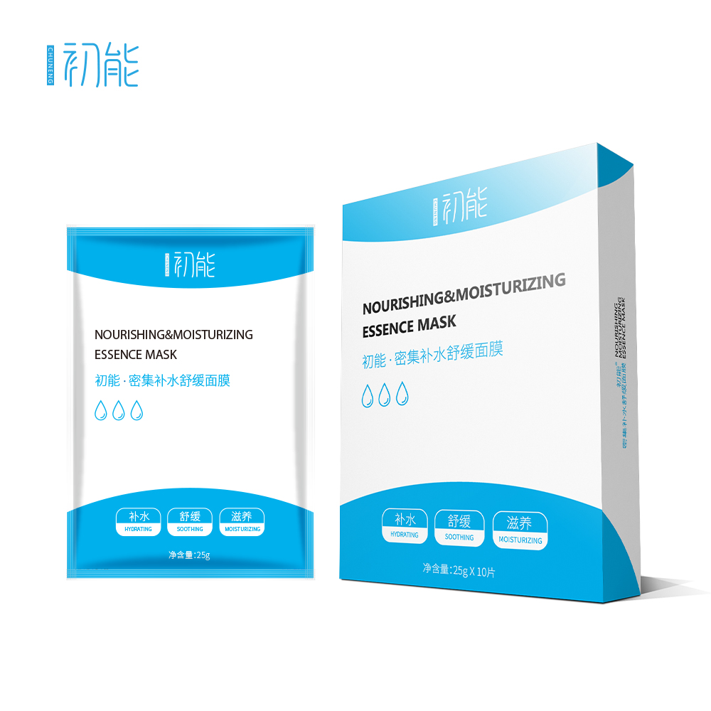 全球十大男士护肤品牌排名,十大公认男士护肤品牌排名