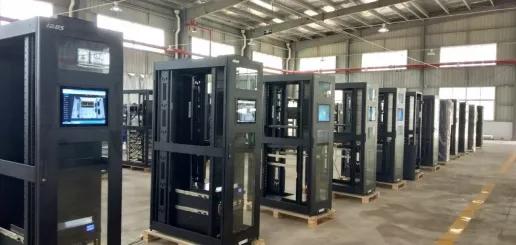 雷迪司ups不间断电源,雷迪司科技有限公司