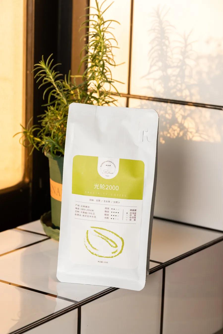 云南咖啡试喝,云南黑咖啡怎么喝才好喝