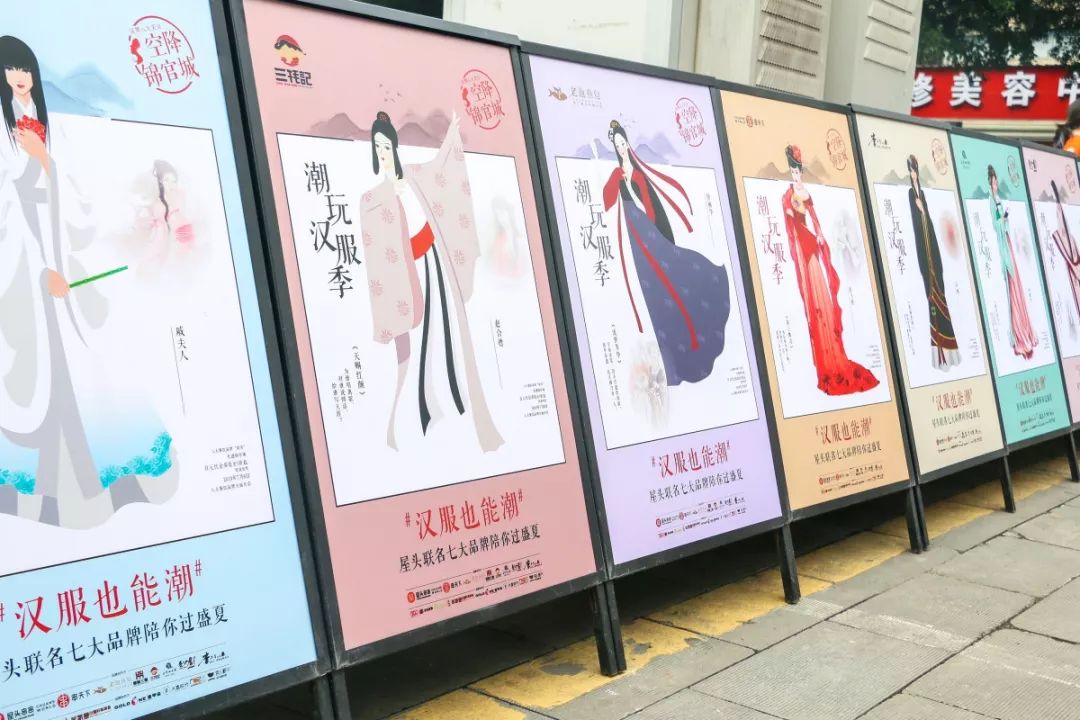 探店屋头串串,探店成都味道