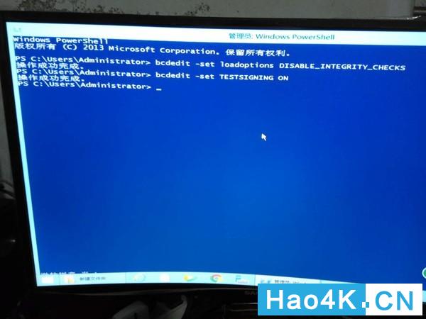 星际蜗牛安装网卡,蜗牛星际c款安装win7教程