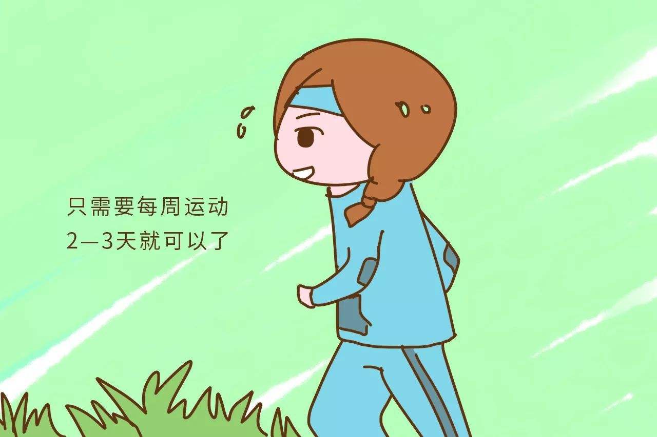 产后母乳喂养的妈妈，运动得注意这些，避免影响正常母乳喂养