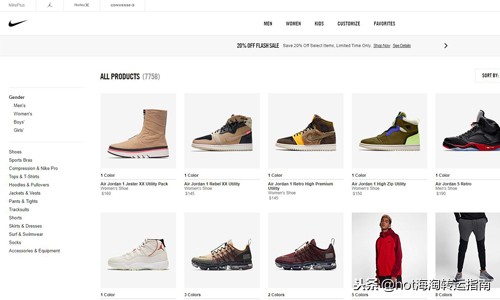 黑五男,黑五男性