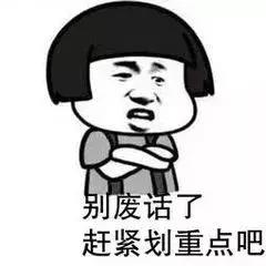 广州公积金离职提取微信审批流程,非广州户籍提取公积金