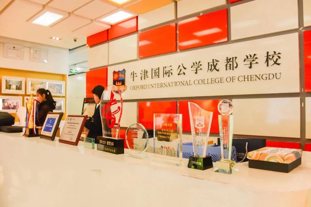 CDOIC新生特辑|我的牛津公学入读体验→
