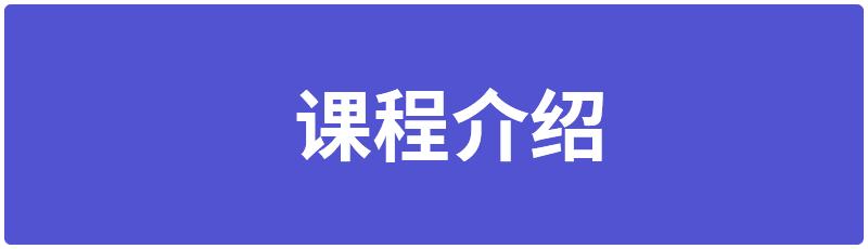 学ui设计需要学前端吗,学ui设计有必要报培训班吗