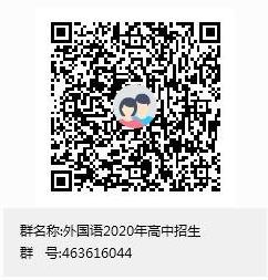 南昌中考特长生2024招生简章,南昌2023年中考特长生招生计划